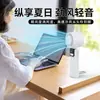 Ventilador Portátil Pequeno de Alta Velocidade com Turbina 2025 Novo para Uso Externo Carregamento USB Dobrável Display Digital Ventilador Portátil