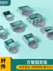 10 piezas Hebilla de Fijación para Tubo Cuadrado Conector Base de Fijación para Poste Accesorios para Barandilla Sin Soldadura Base de Hierro Galvanizado