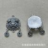 Shanxi plata vieja retro panax notoginseng plata borla colgante candado bolsa cabeza de león DIY accesorios de juego literario