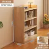 Estantería de Madera Maciza Estante de Almacenamiento Gabinete Modular de Combinación Libre para el Hogar Librero Bajo de Pie para Sala de Estar Gabinete de Rejilla de Pared