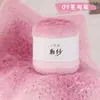 Manta Ruyi Gradiente Hilo de Lana Gasa Ligera Hilo de Terciopelo Largo Siete Estrellas Bufanda Tejida a Mano DIY Suéter Gorro