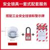 Daleno Cubierta Protectora para Botón de Parada de Emergencia Cubierta Antipolvo Perilla Bloqueo de Apagado Interruptor Eléctrico Giratorio Cubierta Protectora Fabricante