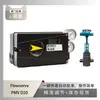 Posicionador Inteligente de Válvula Flowserve D20 Emparejado con Válvula de Flujo Mínimo Atm de Instrumento Wuzhong