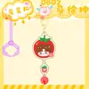 Llavero de Campana de Estrella de Cai Xukun Cai Xiaokui Leche Kun Fruta Dibujo Animado Creativo Hebilla Dorada de Estrella Colgante de Estrella