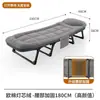 Cama Dobrável Uso Doméstico Poltrona Reclinável Soneca Portátil Dobrável Escritório Individual Simples Exterior Acampamento