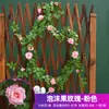 Treliças de rosas artificiais, flores decorativas de alta qualidade para paisagismo interno, usadas para ocultar tubulações de ar condicionado e envolver decorações de teto.