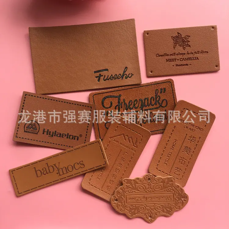 强赛工艺