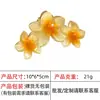 Presilha de Cabelo Floral de Três Cores Estilo Europeu e Americano, Piranha de Plumeria, Presilha Lateral para Parte de Trás da Cabeça, Grande Presilha Jacaré Acessório de Cabelo