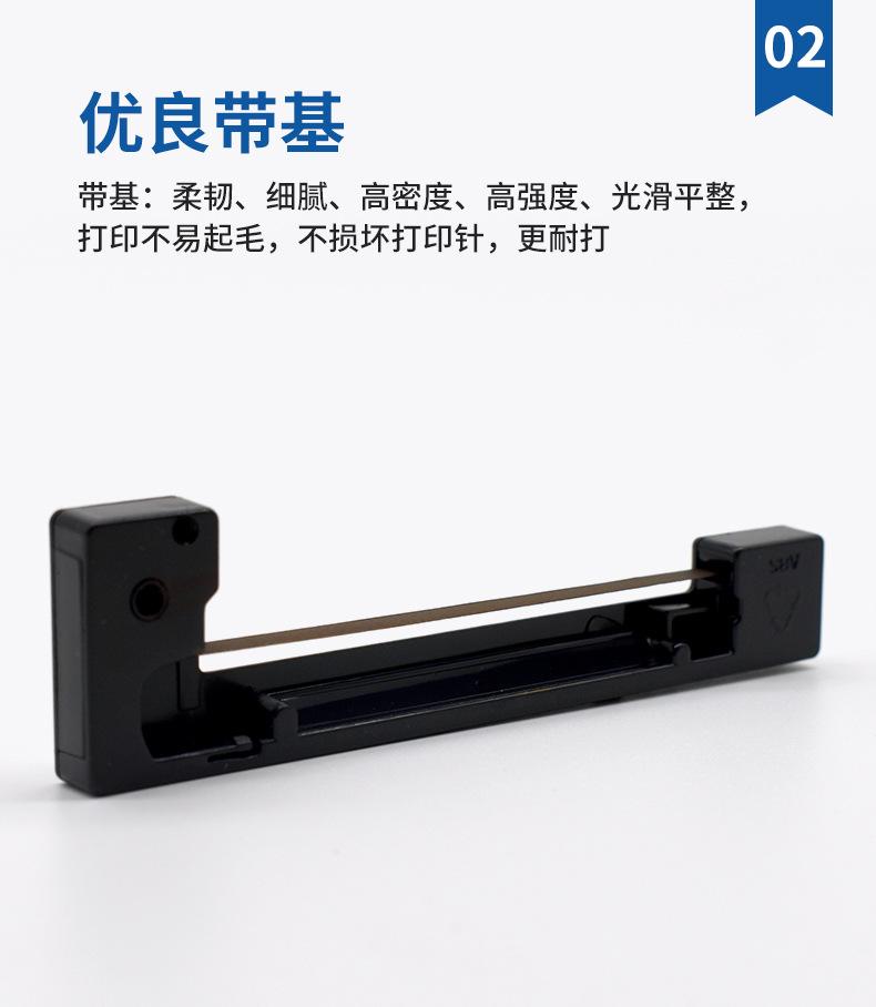详情_10