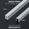 Luz Lineal LED Carcasa Luz Canaleta Luz de Gabinete Empotrada Canaleta de Aluminio Kit de Perfil de Aluminio para Carcasa de Tira de Luz LED Rígida