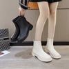 Botines para Mujer 2025 Nuevos Botines de Terciopelo Individuales Botas de Invierno Estilo Británico Botines Chelsea Ajustados Color Blanco Crudo Botines Color Nude