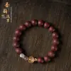 Caos del Sur Clásico y Cuentas Fragantes Herencia de la Cultura del Pulsera China Nueva Este Año Explosiones Pulsera de Marea Nacional para Mujeres Fábrica Venta al por Mayor