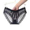 Calcinhas femininas japonesas e sul-coreanas sensuais, sem costura, com renda transparente, modelo 5014.