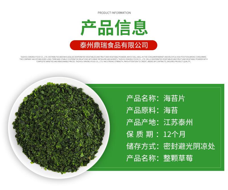 详情tao_02