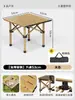 Silla Lunar Plegable para Exteriores Silla de Camping Picnic Taburete Pequeño Silla Portátil con Respaldo Silla de Playa Silla de Descanso para Pausa de Almuerzo en la Oficina