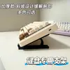 Soporte inclinado para pantalla de computadora de escritorio, elevador de teclado para escribir, soporte de teclado para elevar la inclinación del teclado de escritorio
