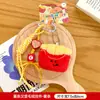 Pelúcia Batata Frita Hambúrguer Coração Fivela Boneca Bolsa Pingente Fofo Pingente Original Alto Padrão Menina Pingente Atacado