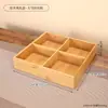 Bandeja de Bambú y Madera China de Nueve Compartimentos Plato para Servir Platos de Guarnición para Barbacoa Comercial Bandeja de Caja de Frutas Almacenamiento Separado para Dulces y Frutos Secos