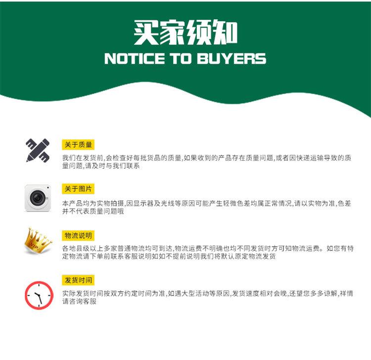 三维植被网_05.jpg