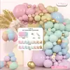Set de Globos de Látex Amazon Transfronterizo Arreglo Personalizado para Fiesta de Cumpleaños Combinación de Cadena de Globos Arco de Globos Venta al por Mayor