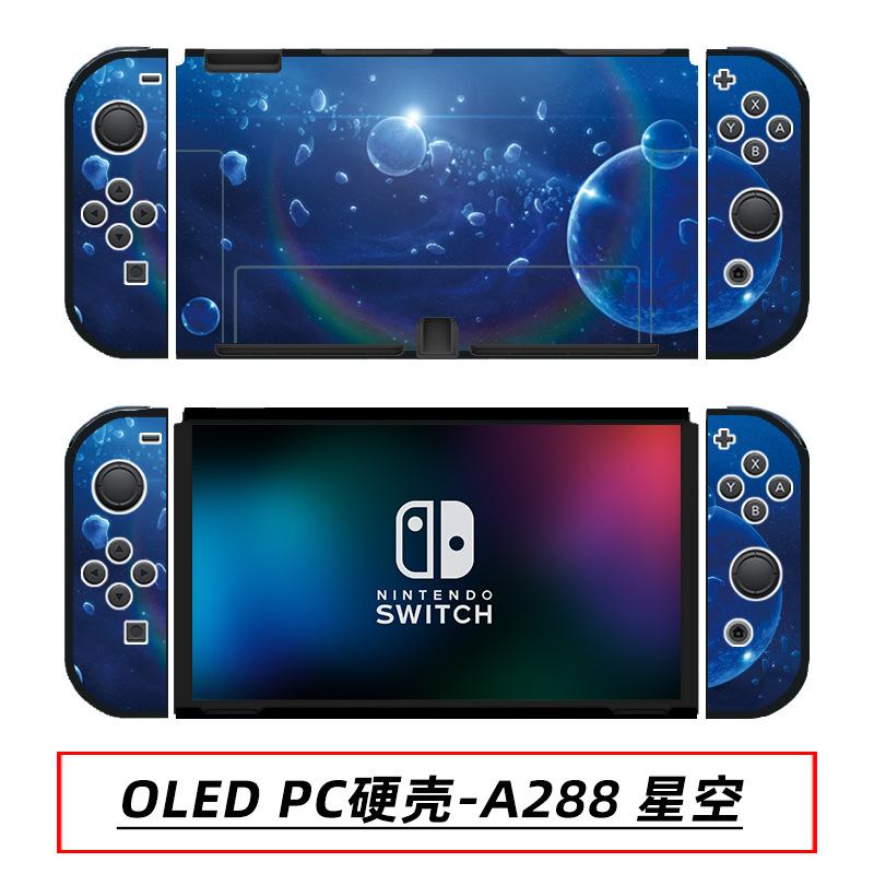 OLED PC硬壳-A288 星空.jpg