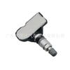 Aplicable a sensor de presión de neumáticos BMW Audi Volkswagen 5Q0907275A/9A790727503