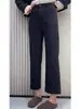 Novos Jeans Femininos Plus Size Retos Elásticos Soltos para Primavera e Verão Calças Tubo Fumaça Preta para Afinar Corpo em Forma de Pera