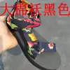 Sandalias talla grande mujer nuevo color liso a juego velcro sandalias de playa europeas y americanas zapatos de mujer talla 36-43
