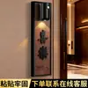 Número de Casa Casa de Té de Lujo Habitación Privada Salón de Banquetes Puerta de Habitación Pegatina Creativa para Puerta Estilo Chino Sensor Luminoso Letrero Colgante