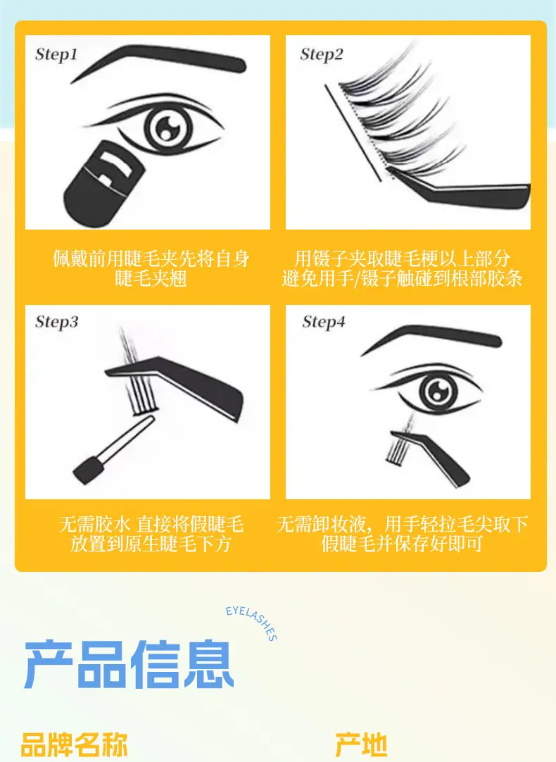 详情_12.jpg