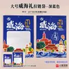 Nueva Bolsa de Empaque con Cierre Autocierre para Mariscos Especiales de Weihai Bolsa General para Snacks de Mariscos