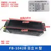 FB-9K Hengda Ventilador Cruzado para Ascensor FB-9B Ventilador de Cabina QF-330 1042B/KONE/