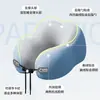 Almohada Cruzada en Forma de U Espuma Viscoelástica Estudiante Viaje Coche Avión Almohada Cervical Almohada para la Siesta Almohada de Soporte para el Cuello al Dormir