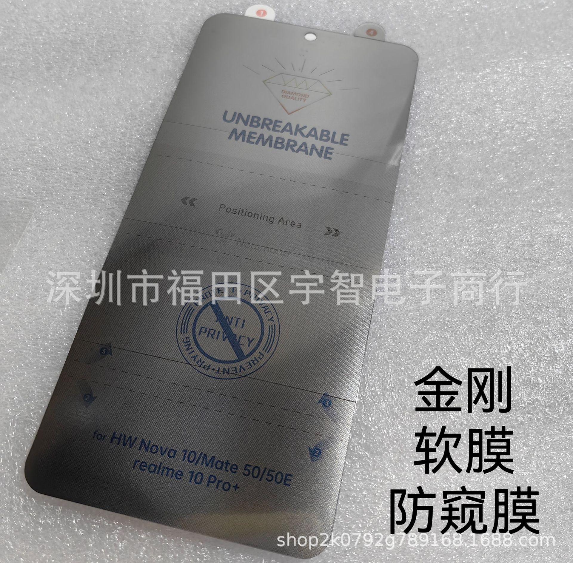 微信图片_20230701131932