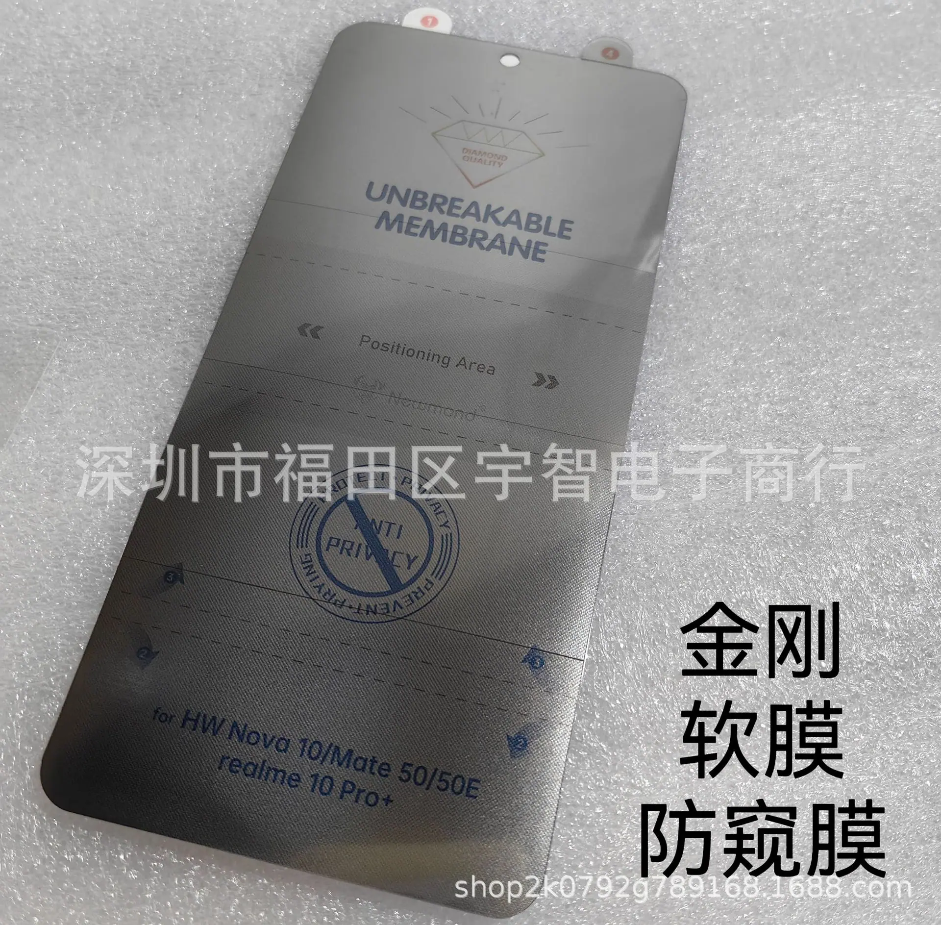 微信图片_20230701131932