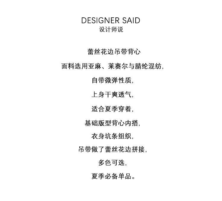 2025春款详情_02.jpg