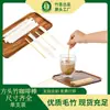 Bambu São Indivdualmente Embalados Palitos de Café de Bambu Descartáveis Grau Alimentício Para Bebidas Quentes e Frias Palitos Mexedores Atacado