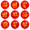 Globos de Látex al por Mayor para el Día Nacional de 10 Pulgadas Decoración para Escuelas y Centros Comerciales Globos Adornos Paisaje Atmósfera Se Puede Imprimir Texto Globos para el Festival del Día Nacional