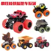 Veículos de Brinquedo para Crianças, Veículos de Construção Atacado, Veículos de Brinquedo Off-Road de Inércia, Produtos da Moda com Dinossauros para Venda Ambulante, Transfronteiriço