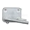 079117015B É Adequado para Audi Q7Q5C6A8 Radiador de Óleo Resfriador de Óleo