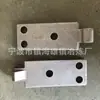 Accesorios de Acero Fundido Fundición de Precisión Fundición a la Cera Perdida Aleación de Acero al Carbono Bisagra de Acero de Aleación Fundición Fina