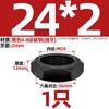 Porca Sextavada Fina Rosca Grossa Classe 8.8 Porca Plana Mm8M10M12M14M16M18M20M22M24M30M33M