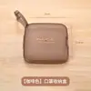 Caja de Almacenamiento para Mascarillas, Bolsa de Almacenamiento para Mascarillas con Protección Solar, Caja Portátil a Prueba de Polvo para Mascarillas, Estuche para Mascarillas
