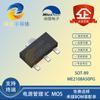Micro Union ME2108A50PG Chip SOT-89 5.0V PFM Conmutación DC/DC Elevador IC
