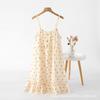 Bata de Noche 100% Algodón Puro para Mujer Primavera y Verano, Camisola Floral Estilo Coreano, Holgada y Cómoda, Delgada y Talla Grande Vestido para Casa