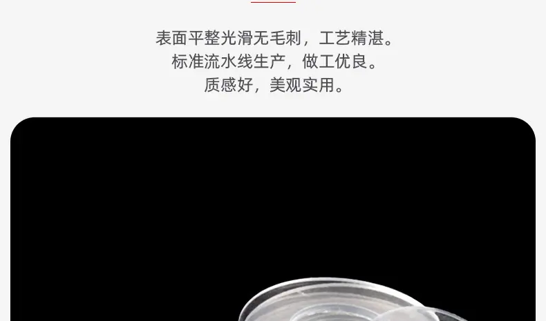 详情-64