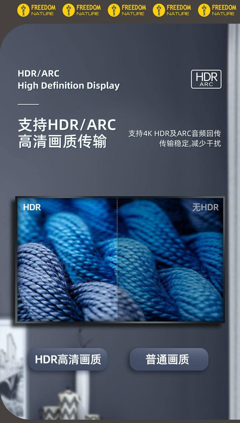 企业微信截图_15973842696613_04