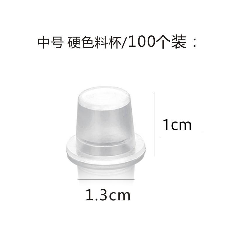 5429744604_1915391008