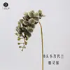 Venta Directa de Fábrica: Orquídea Phalaenopsis Artificial Pequeña, Flor Artificial, Color Otoñal Maillard, Decoración para el Hogar, Accesorios para Arreglos Florales