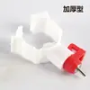Bebedouro Automático para Alimentação de Frangos, Chaleira de Água para Frangos, Pia, Bebedouro para Frangos, Chaleira de Água para Beber Frangos, Equipamentos e Suprimentos para Criação de Frangos
